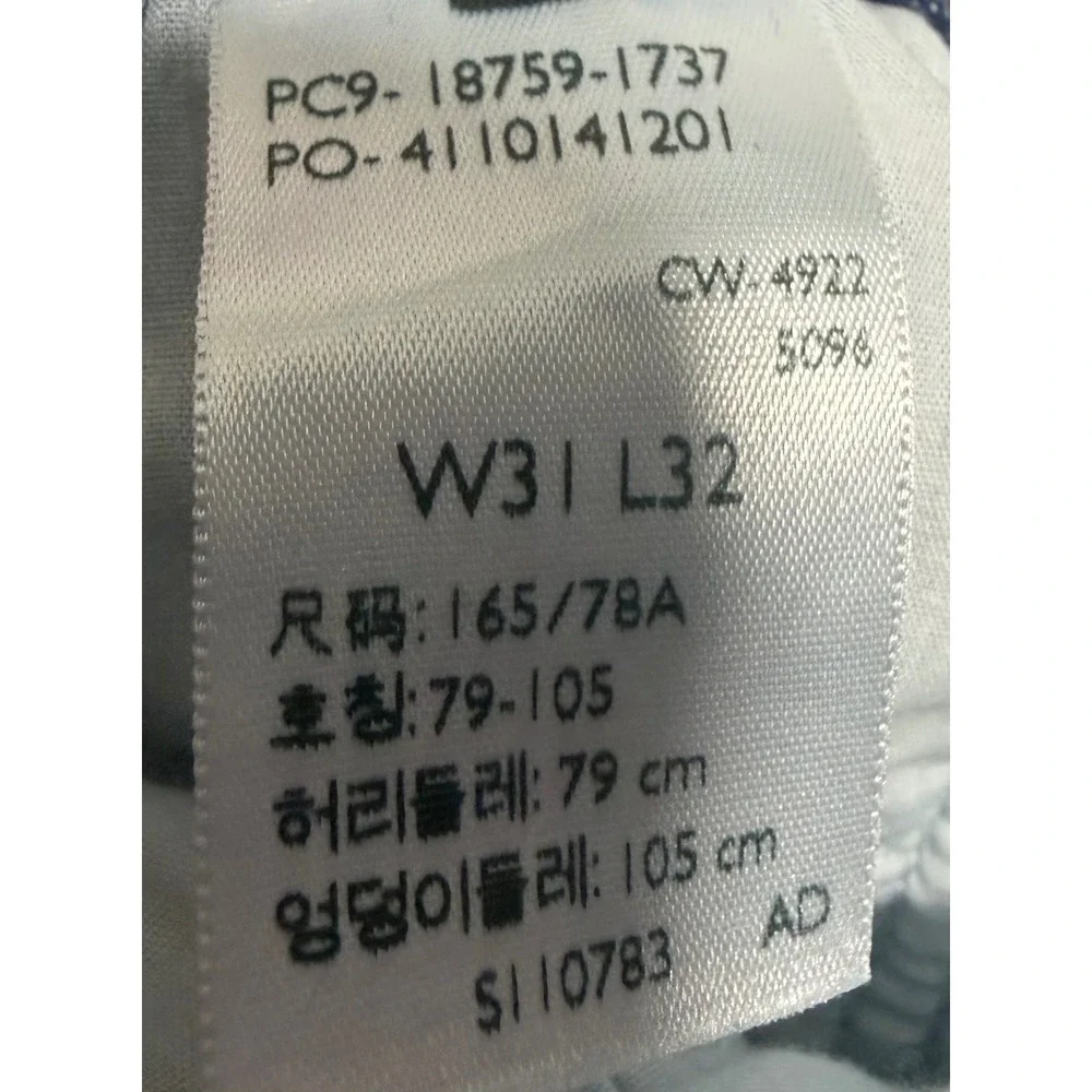 Levis 515 Bootcut Jeans Mens 31x32 Dark Wash Denim Pants 18759-1737